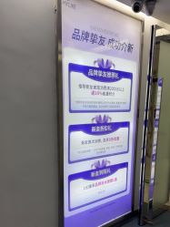 点击看大图 -深圳美莱医疗美容医院