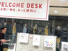 -优衣库(银座店)