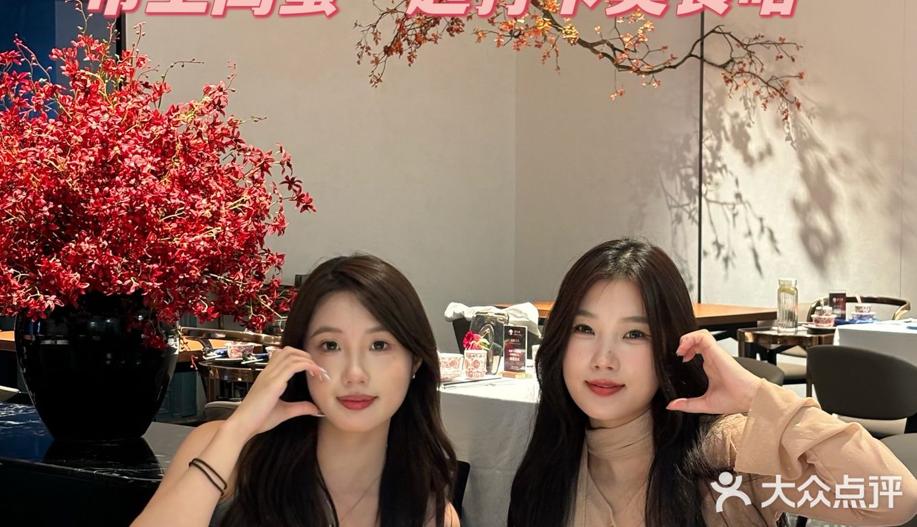 心仪餐厅大公开~