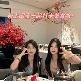 心仪餐厅大公开~