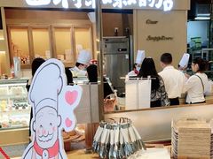 -西村叔叔的店·面包·甜品·蛋糕(清河万象汇店)