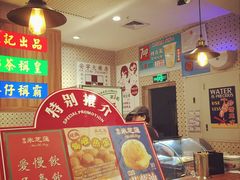 -美芝莲(东方宝泰店)