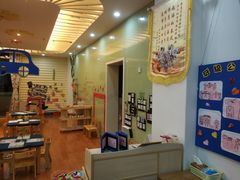 -英皇尤渡实验幼儿园