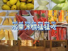 -尚荟汤泉生活馆