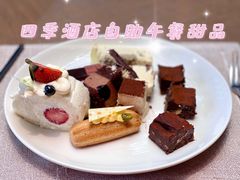 -四季酒店·空中花园 Aria on 9