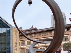 -西安大唐西市博物馆
