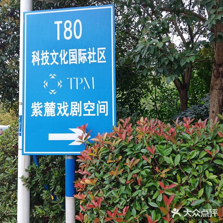 幽僻文艺的一个景点！ღ🇨🇳ღ•̥̑ .̮ •̥̑).:*