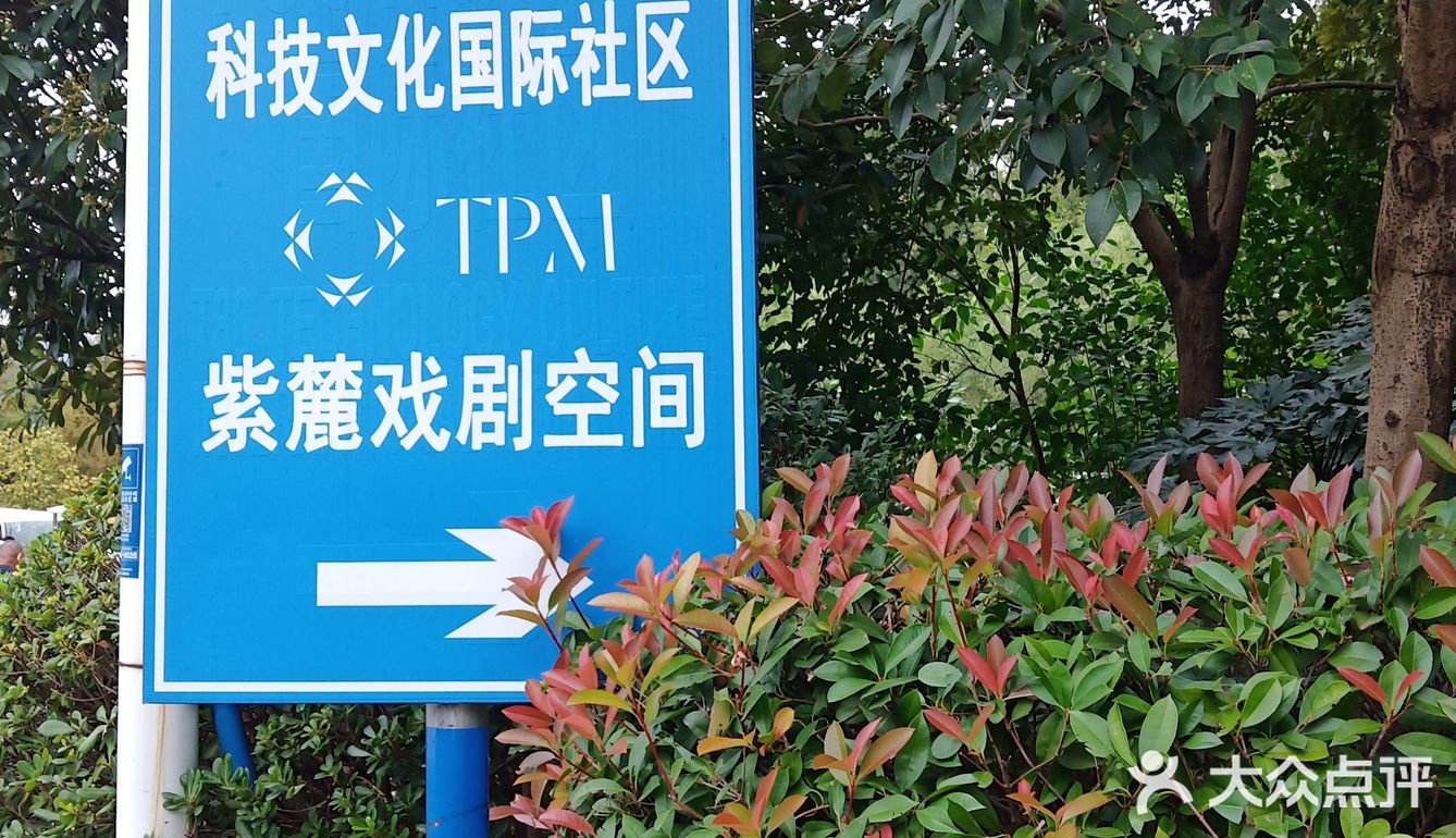 幽僻文艺的一个景点！ღ🇨🇳ღ•̥̑ .̮ •̥̑).:*