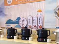 -颐而康按摩(八一桥总店)