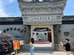 -碧丽宫大酒店(召稼楼店)