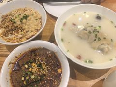 -付小姐在成都(中山公园店)