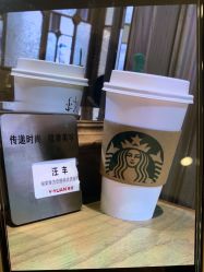 -苑苑发型设计