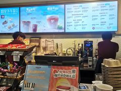 -COSTA COFFEE(水游城店)