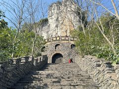 -三峡人家风景区