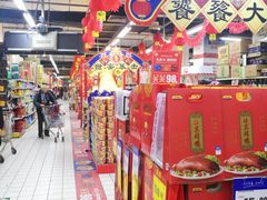 -物美大卖场(玉蜓桥店)