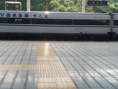 -郴州西站