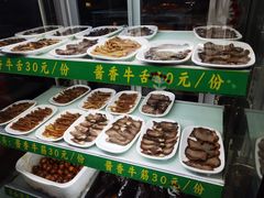 -清真蒋有记(老门东店)