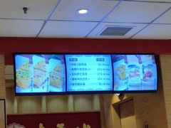 -老通城豆皮大王(吉庆街店)