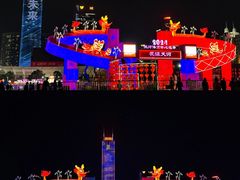 -天河体育中心