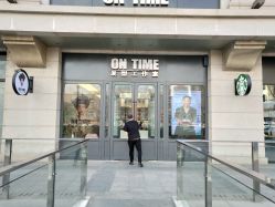 -ON TIME