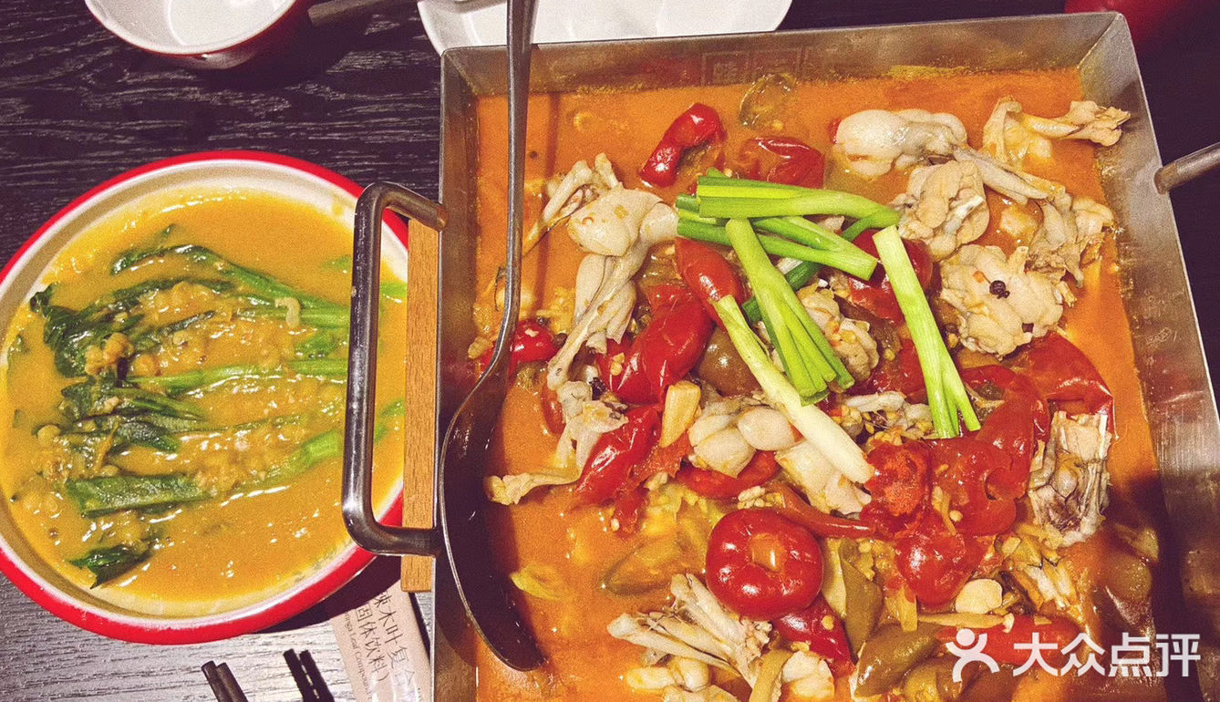 蛙三｜🐸牛蛙爱好者请去打卡吧‼️