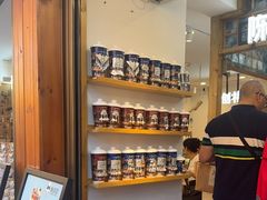 -一杯黔茶(西江千户苗寨古街店)