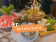 菌菇拼盘-阿杜打边炉(五江天街店)