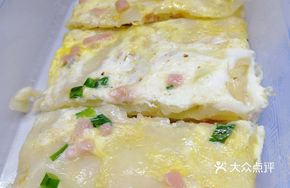Premium Egg Pancake