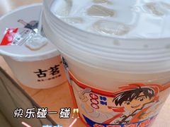 -古茗(花都骏壹万邦店)