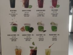 -introlemons(北京西单更新场店)