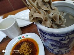 -帖老大羊肉汤烩面烧烤(康复后街总店)