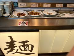 -和府捞面(星光大道一期店)
