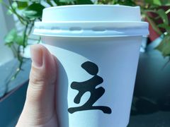 -UPUPKAFE  立咖啡(浏城桥店)