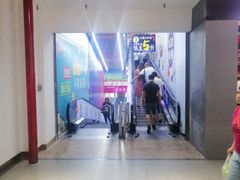 -物美大卖场(玉蜓桥店)