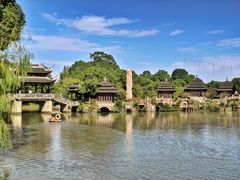 -韩湘水博园