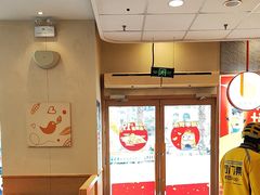 -德克士(什邡永辉超市店)
