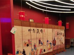 -峨嵋酒家(熙悦天街店)