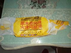-汉堡王(上海虹口龙之梦)