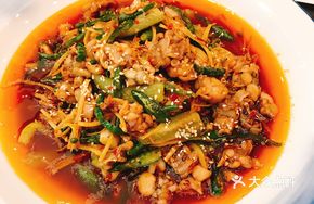 Spicy Fresh Ginger Frog