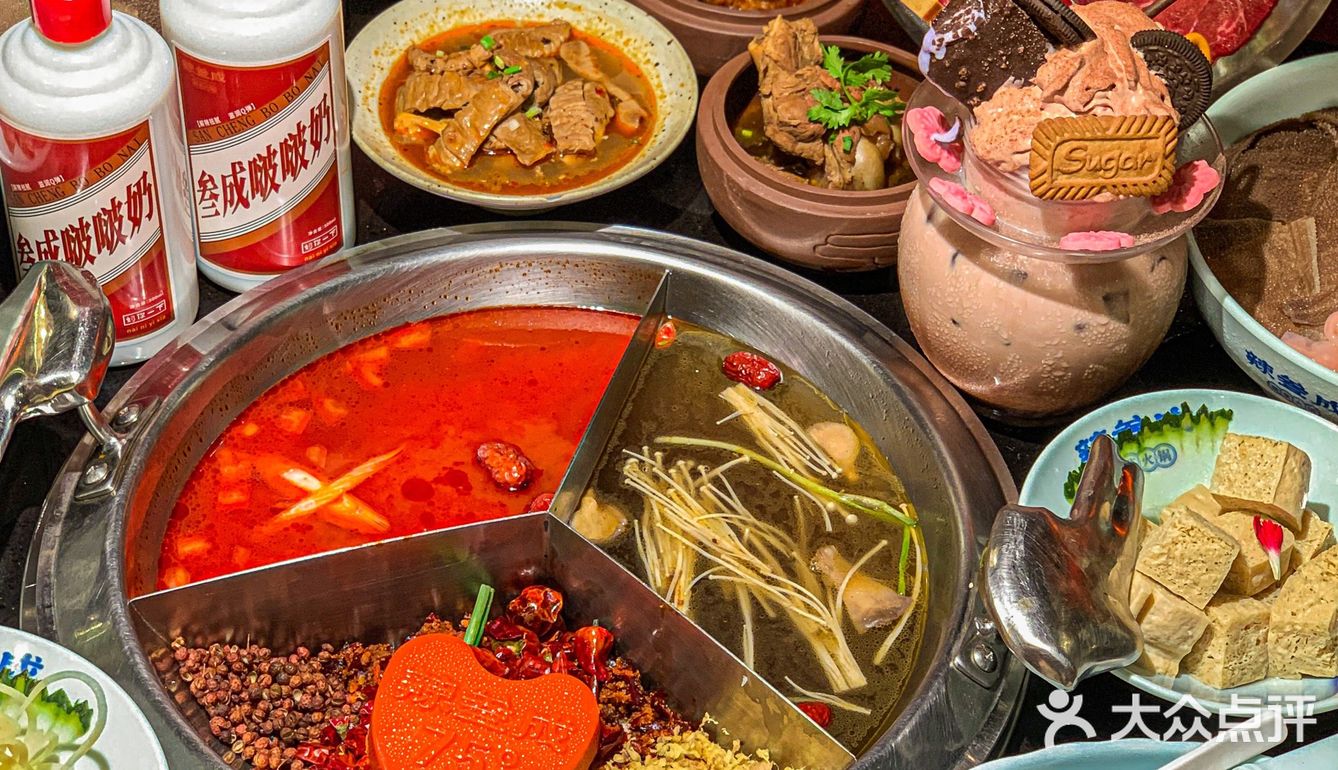 🥘谢谢网友们‼️这家火锅的烧菜和泡菜坛子真的绝了