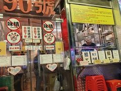 -大哥餐厅(西城花园店)