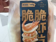 -清莱湾 CHIN RAI·甄选泰餐(万象前海店)
