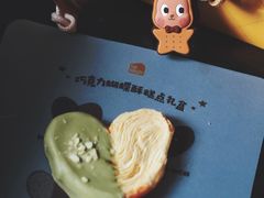 -济南恒隆广场
