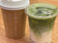-去茶山(重庆万象城店)