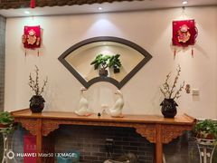 -又一福烤鸭·北京菜(东四店)