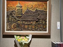 -贵州省民族博物馆