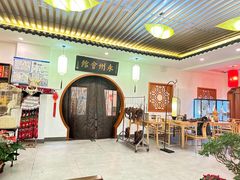 -潇湘·永州会馆(百子湾店)