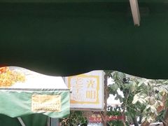 -光明刘冰乳鸽店(光明法政北路店)