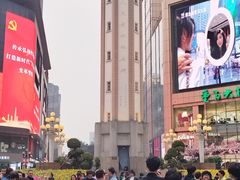 -黄家码头老火锅(解放碑旗舰店)