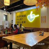 重庆街头的日常一餐 | 不是米线就是面